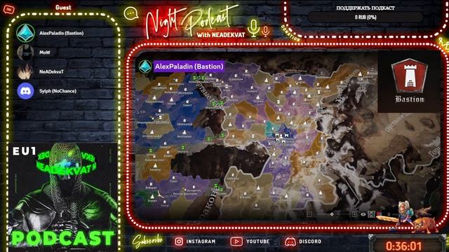 ПОДКАСТ ОТ НЕАДЕКВАТА #167 | Conqueror's Blade смотреть онлайн