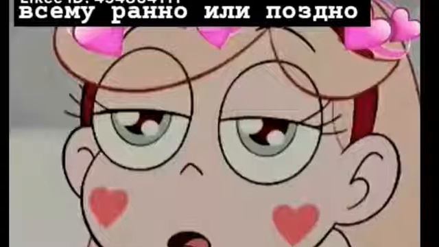 😖Грусные цытаты:(😖 🌸тик ток🌸 /(Гача лайф)/ смотреть онлайн