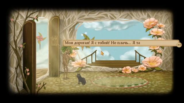 Прохождение Fran Bow №11 смотреть онлайн