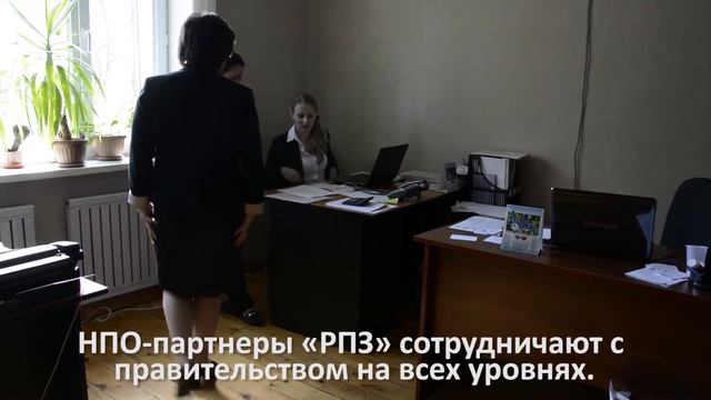 Equal Before the Law Program Report смотреть онлайн