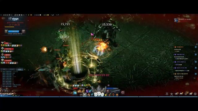 LOST ARK 64 bit v 1 5 10 1 2019 10 05 04 33 51 смотреть онлайн