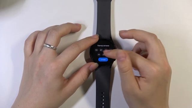 Как установить будильник на Samsung Galaxy Watch 5 / Настройки будильника на Samsung Galaxy Watch 5 смотреть онлайн