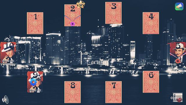 Ничего не предвещало беды, но... // Мафия онлайн смотреть онлайн