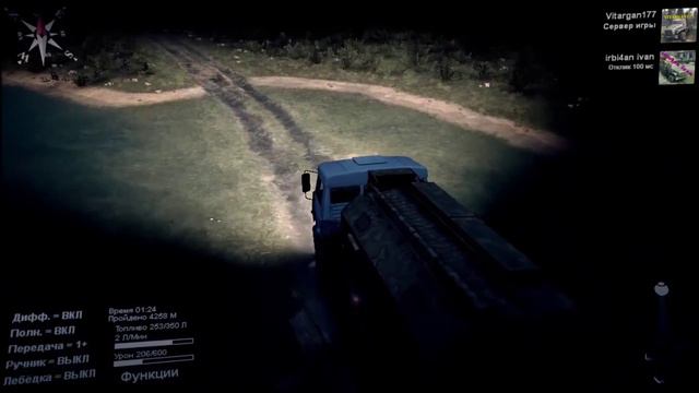 Spin Tires Карта Водные Просторы смотреть онлайн
