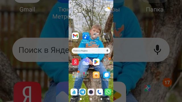 Спасибо огромное смотреть онлайн