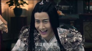 У Синь, изгоняющий демонов 2 сезон 14 серия