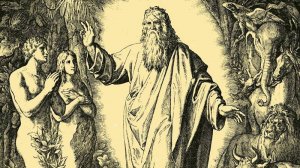 Бог и люди боги.