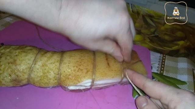 ?Как правильно обвязать сало для копчения?