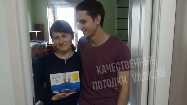 Натяжные потолки | ВИЛОК смотреть онлайн