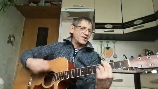 #родина#гитара смотреть онлайн