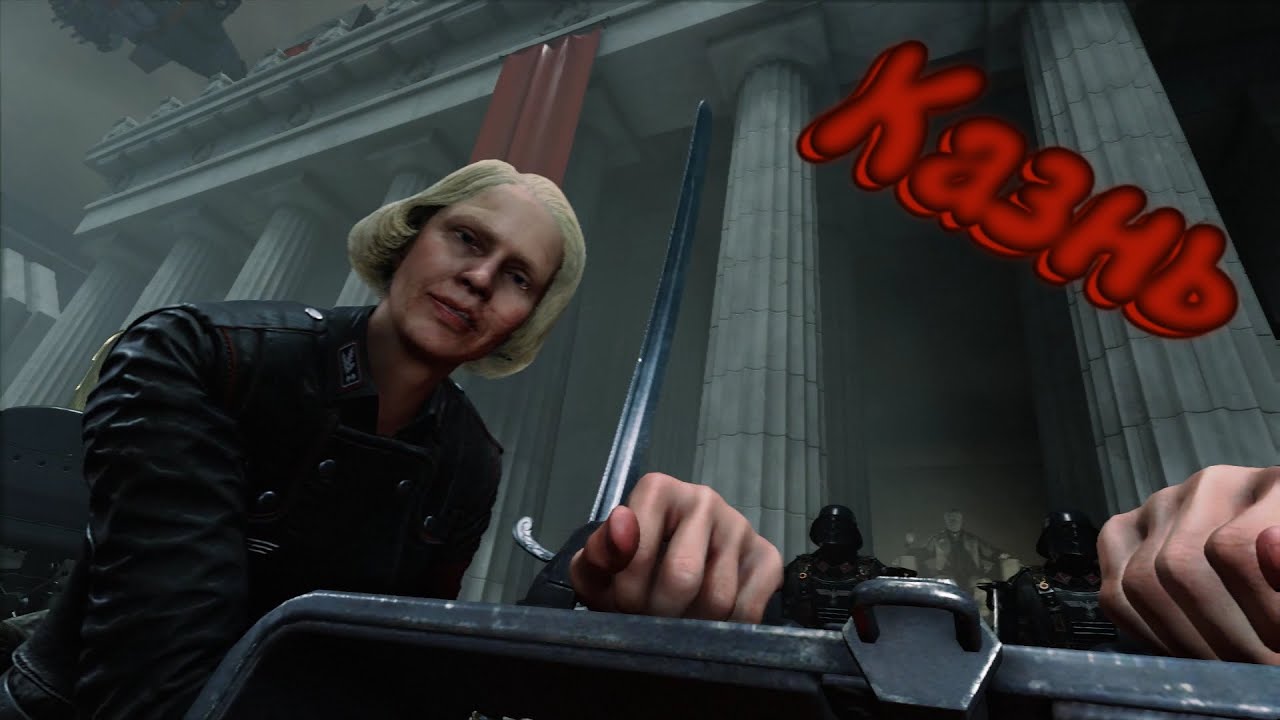 БАГИ, ПРИКОЛЫ, ФЕЙЛЫ ► Wolfenstein II The New Colossus смотреть онлайн
