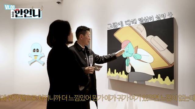 【SUB】어서 와 한국은 처음이지? 준 오손 한국 첫 개인 전시 VLOG смотреть онлайн