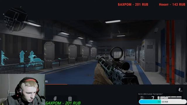 ВЕЧЕРНИЙ стрим катаем в Warface! На чарли Просто одыхаем! смотреть онлайн