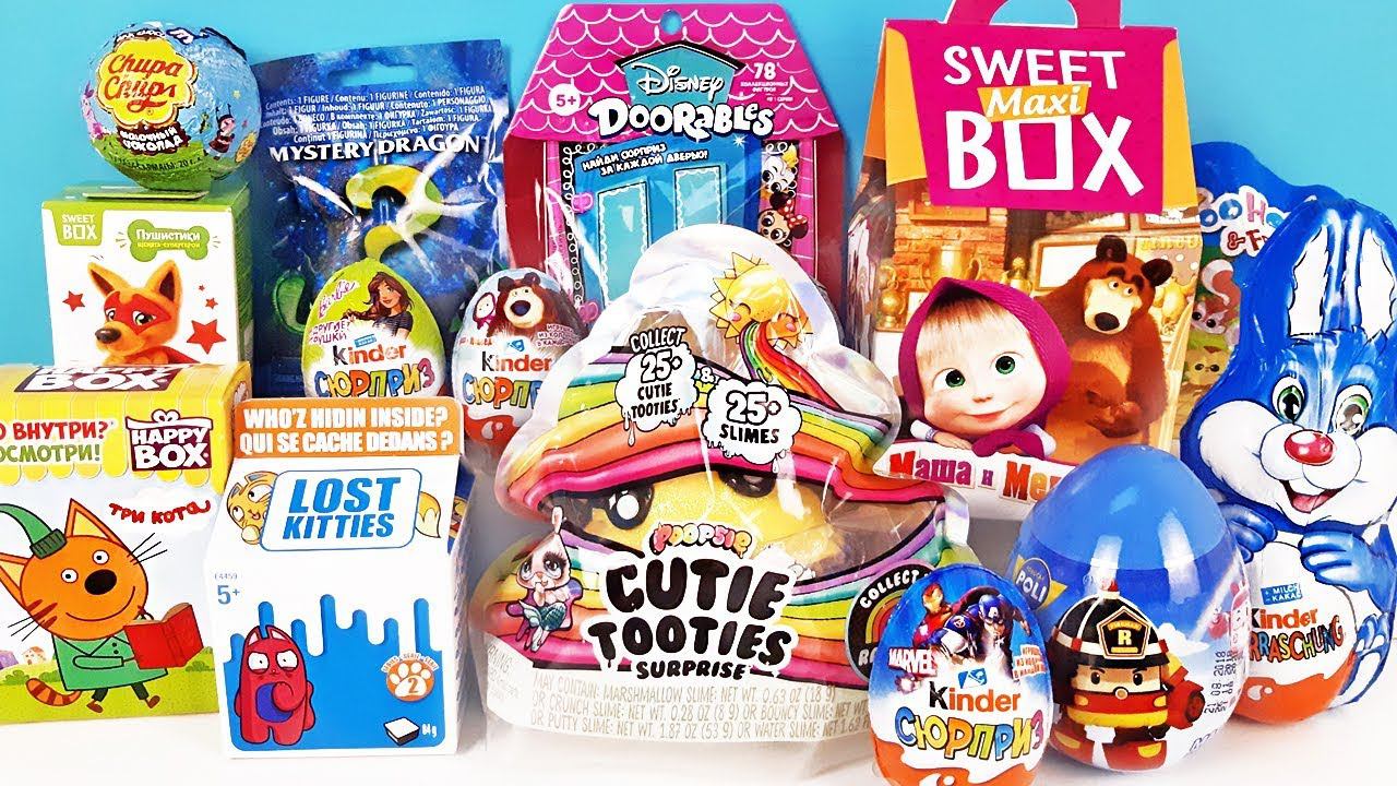 15 Киндер Сюрпризов, Unboxing Kinder Surprise POOPSIE CUTIE TOOTIES, Марвел,ДРАКОНЫ,Три кота,ЛУНТИК смотреть онлайн