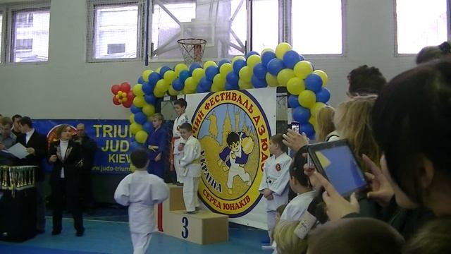 Киев "III Детский Фестиваль Дзюдо" смотреть онлайн