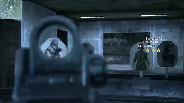 GOOD MORNING VIETNAM(Call of Duty:Modern Warfare 2)/Прохождение смотреть онлайн