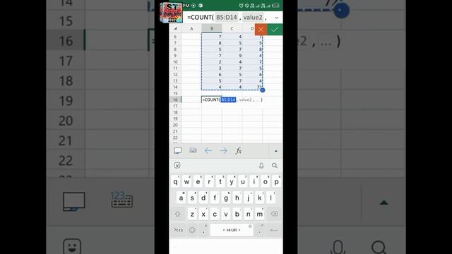Excel In Android phone ! How to use microsoft Excel in mobile phone! count&countif ke ke Entry hind смотреть онлайн