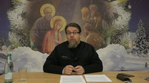 Часть 13. Книга пророка Иезекииля. Иерей Константин Корепанов.