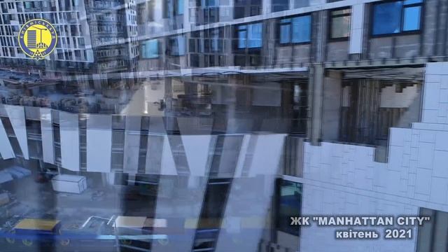 ЖК "Manhattan City". Хід будівництва, квітень 2021 смотреть онлайн