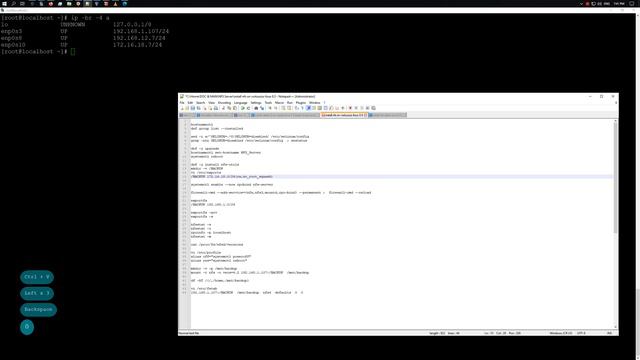 Настройка NFS Server | RHEL 8.5 смотреть онлайн