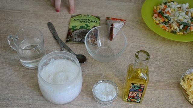 ПИЦЦА НА ДРОЖЖЕВОМ ТЕСТЕ / как приготовить пиццу смотреть онлайн