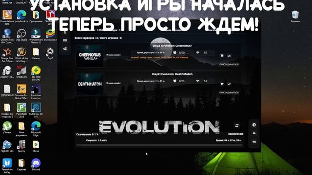 Как играть в DayZ бесплатно? Рабочий способ смотреть онлайн