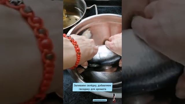 Маринад для селедки. Как засолить рыбу, сельдь. смотреть онлайн
