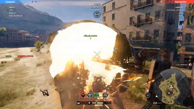 Crossout рыбалка при помощи копья) смотреть онлайн