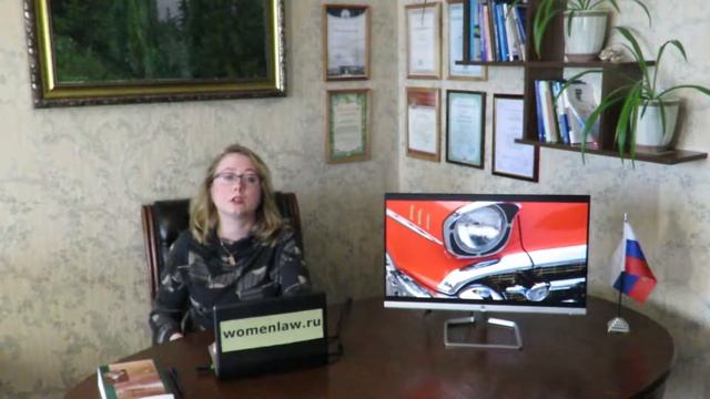 Какие денежные компенсации можно получить после погашения кредита смотреть онлайн