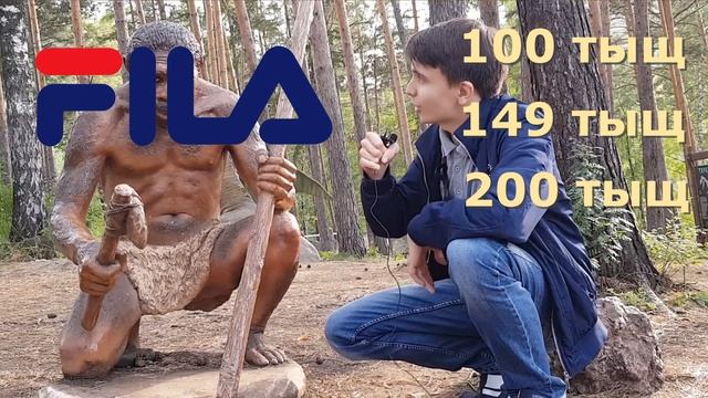 Поясни за шмот Гоги смотреть онлайн