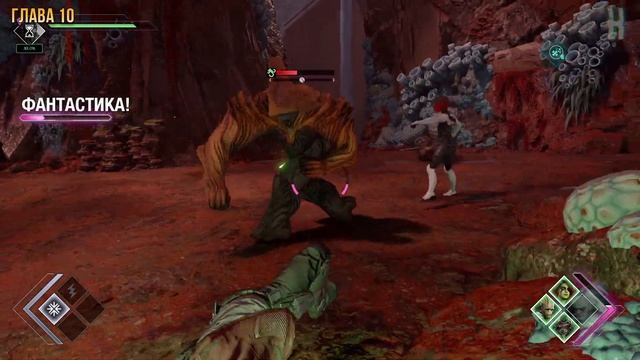 Достижения Guardians Of The Galaxy - Грутизна