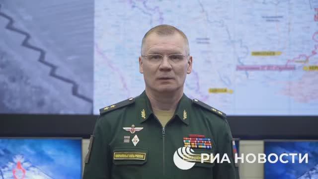 Сводка Минобороны России от 16.01.23 смотреть онлайн