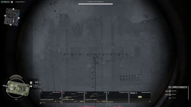 Грозный L Grozny L Gates Of Hell: Ostfront L Editor