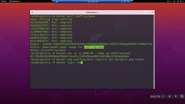 Docker Registry Web смотреть онлайн