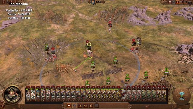 Рандомная Фракция. (Легенда.) Total War: Warhammer 3. смотреть онлайн
