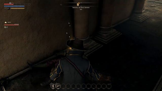 ПРОХОЖДЕНИЕ GREEDFALL | ЧАСТЬ 2 - ЭКСПЕДИЦИЯ