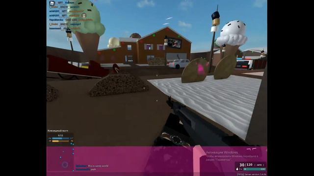 Как взломать Phantom Forces/Обзор чита Phantom Forces смотреть онлайн