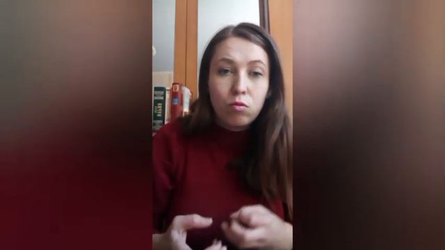 Инфляция в отношениях с нарциссом смотреть онлайн