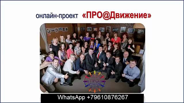 Как сегодня зарабатывать деньги Бизнес-Трафарет смотреть онлайн