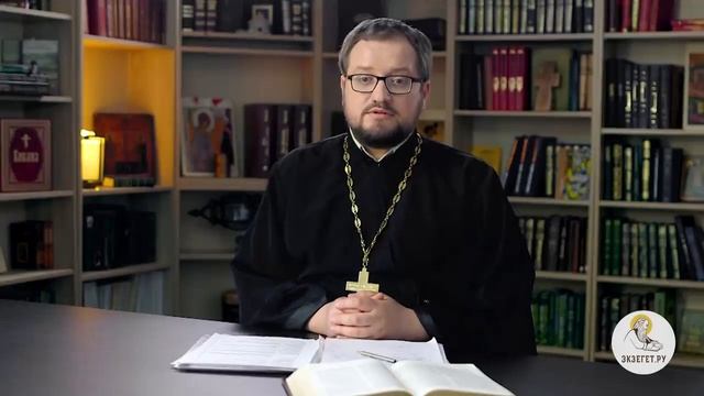 Можно ли носить вещи с умершего Священник Владислав Береговой смотреть онлайн