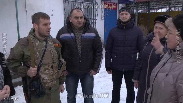 Гуманитарка под грохот канонады смотреть онлайн
