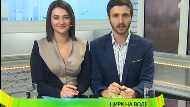 К нам приехал цирк! В гостях у "Настоящего времени" прекрасная Лайма и её дрессировщик. смотреть онлайн