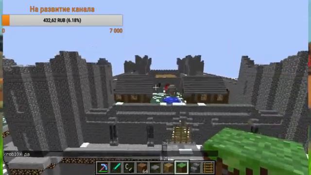 Minecraft stream|Майнкрафт с трим|+Scorpi Pro смотреть онлайн