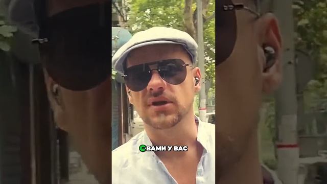 6Как мы превращаем наш город в дежурную шоу машину смотреть онлайн