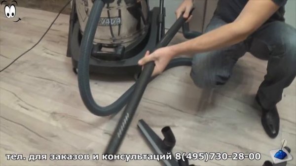 IPC Soteco Nevada 640 Водопылесос