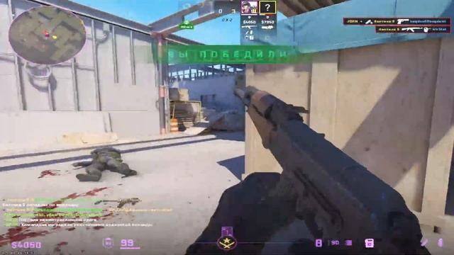 шадлмразь 1000-7 смотреть онлайн