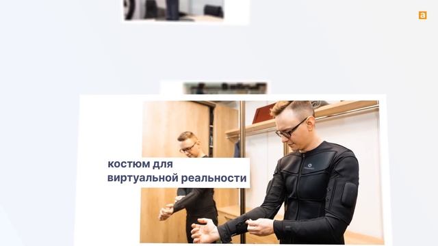 МЫ СМОЖЕМ ПОПАСТЬ в АНИМЕ! | VRMMORPG от MiHoYo | Появилась уникальная технология