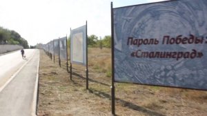 Посёлок Пятиморск  и его окрестности.