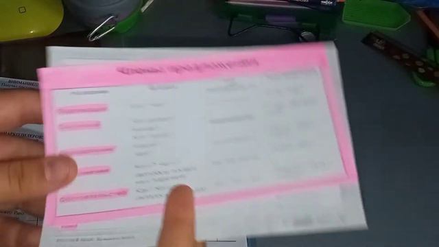 𑁍Оформление конспектов𑁍 смотреть онлайн