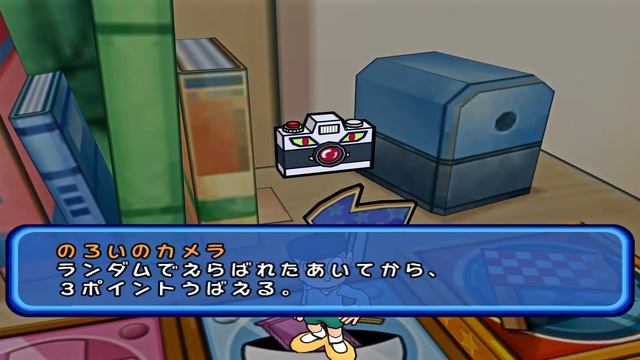 Doraemon Wii (ドラえもん Wii ) - Himitsu Dougu-ou Ketteisen! Walkthrough Part 100 | AlexgamingTV смотреть онлайн